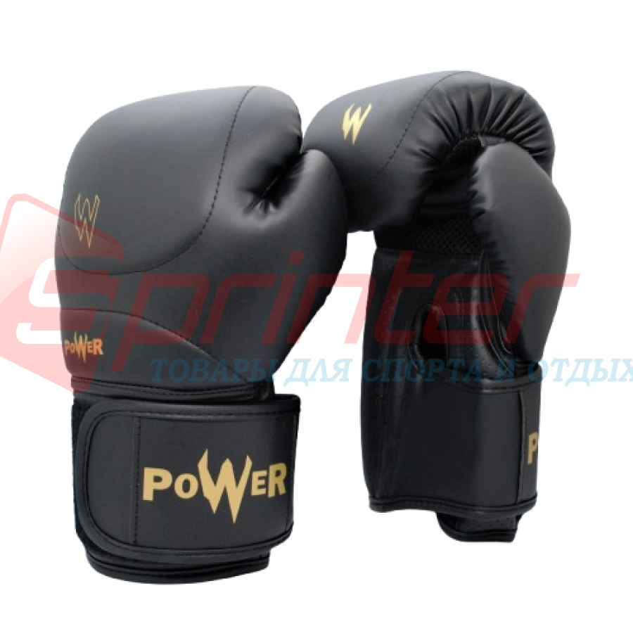Перчатки боксерские POWER 25P1-12-Ч